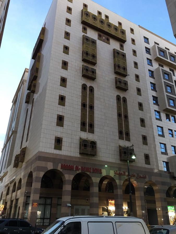Manarat Al Aqsa Hotell Medina Exteriör bild